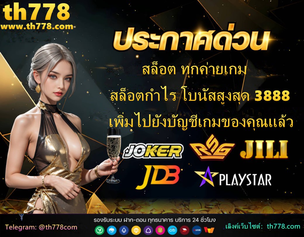 3xbet สล็อต