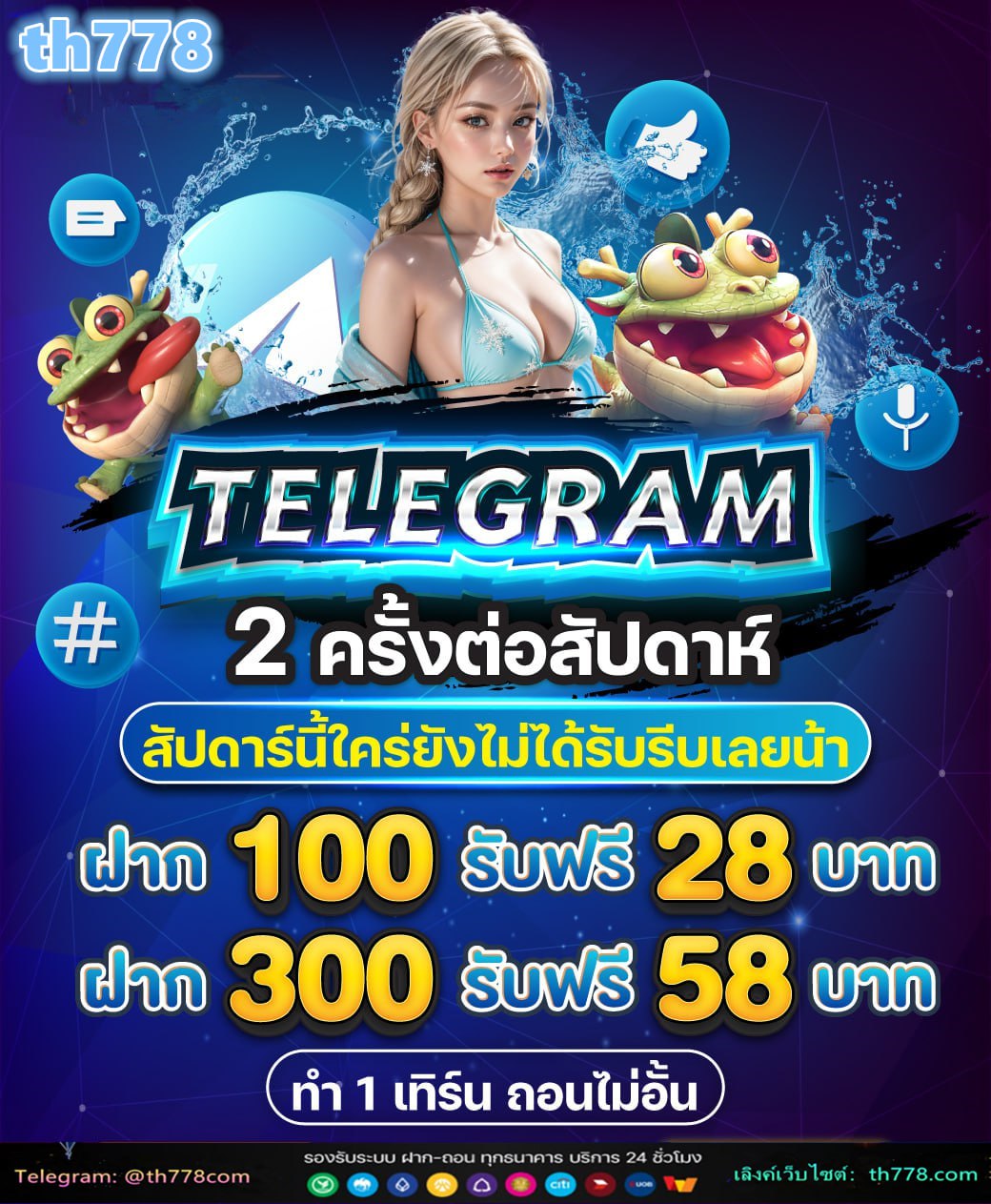 แวมไพร์ทไวไลท์1