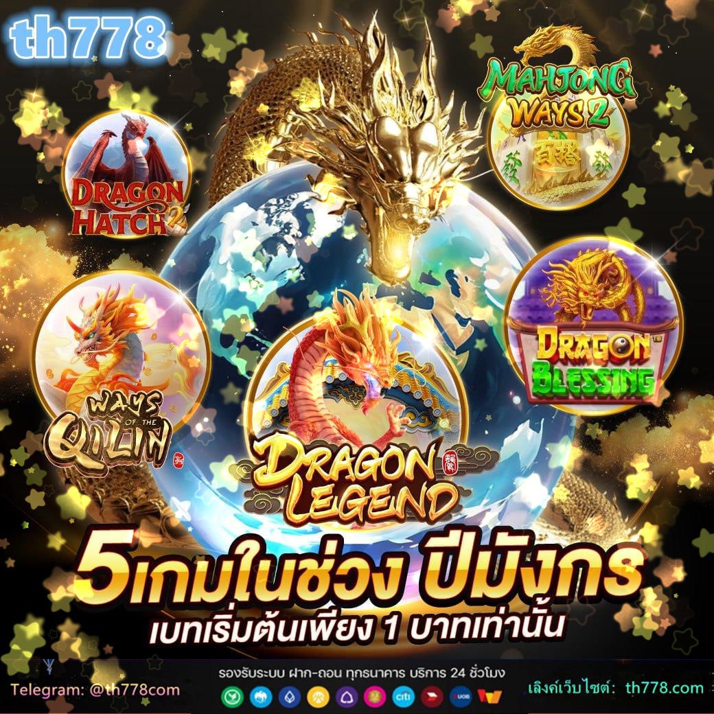 ซีวิท